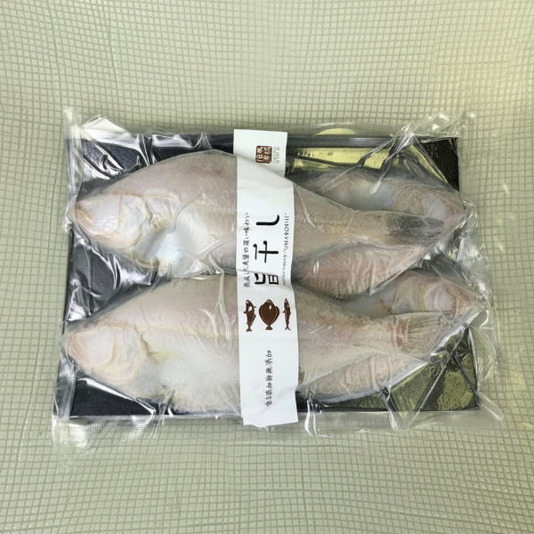 但馬の朝ごはんと言えばコレ 旨干しエテカレイ(中４枚入り)【兵庫県香住産】