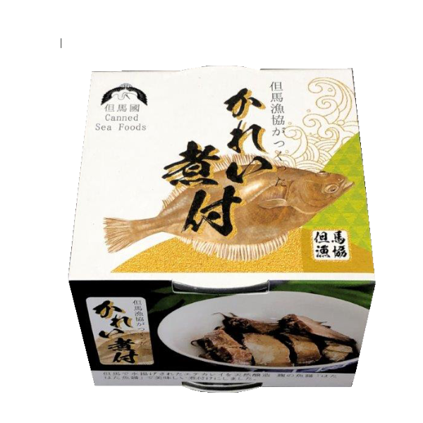 防災食、アウトドア食としても最適　かれい煮付【兵庫県香住産】