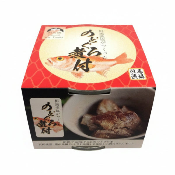 防災食、アウトドア食としても最適　のどぐろ煮付【兵庫県香住産】