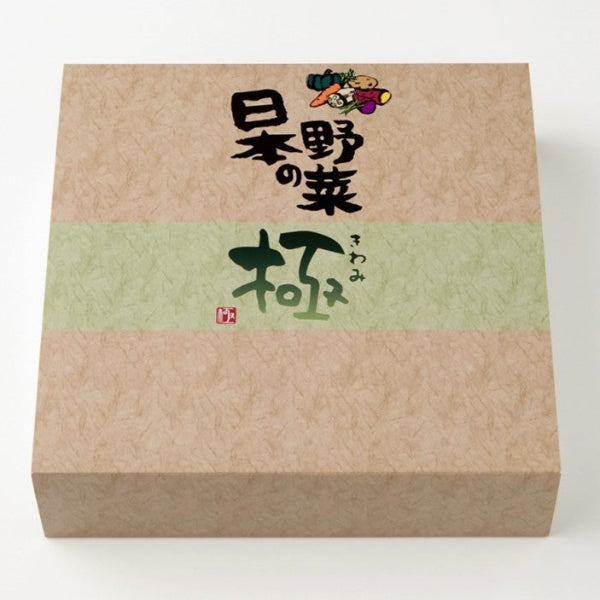 無添加 国産野菜7種・独自製法・家族で楽しめる、極上の野菜チップス「日本の野菜・極」420g【兵庫県神戸産】
