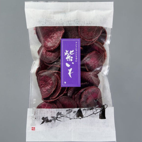 無添加 国産さつまいも100％ 独自製法・手揚げ 人気の芋かりんとう＆チップスの5種詰め合わせ「神戸さつまいも三昧ギフト」520ｇ【兵庫県神戸産】