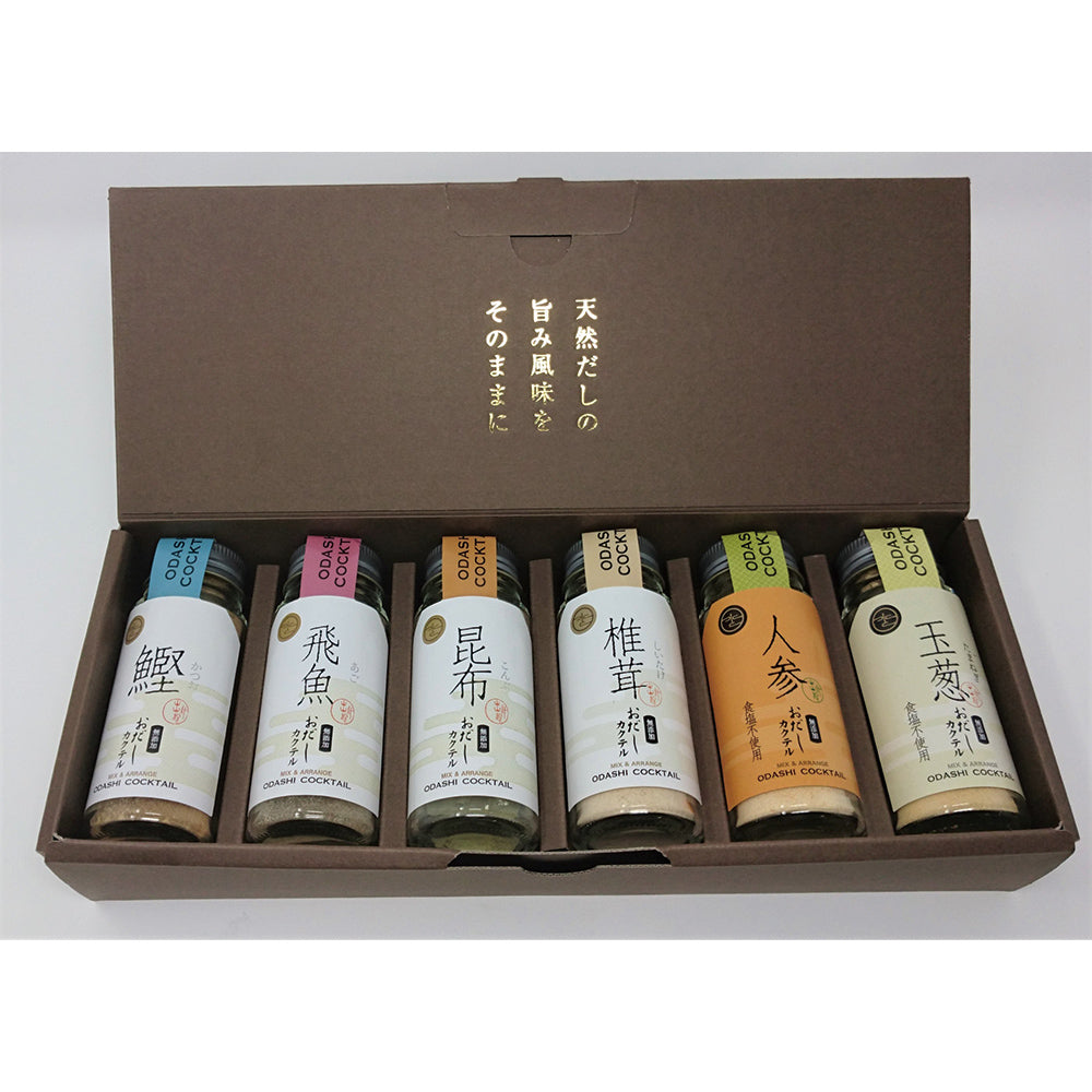 無添加 天然素材にこだわった野菜のおだしカクテル6種【静岡県沼津産