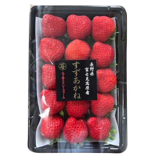 色鮮やかなイチゴ すずあかね 200g×4パック【長野県産】