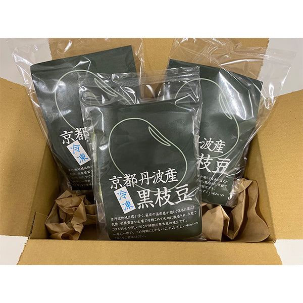 粒の大きさとコクを味わう 丹波黒枝豆（冷凍）【京都府京丹波産】