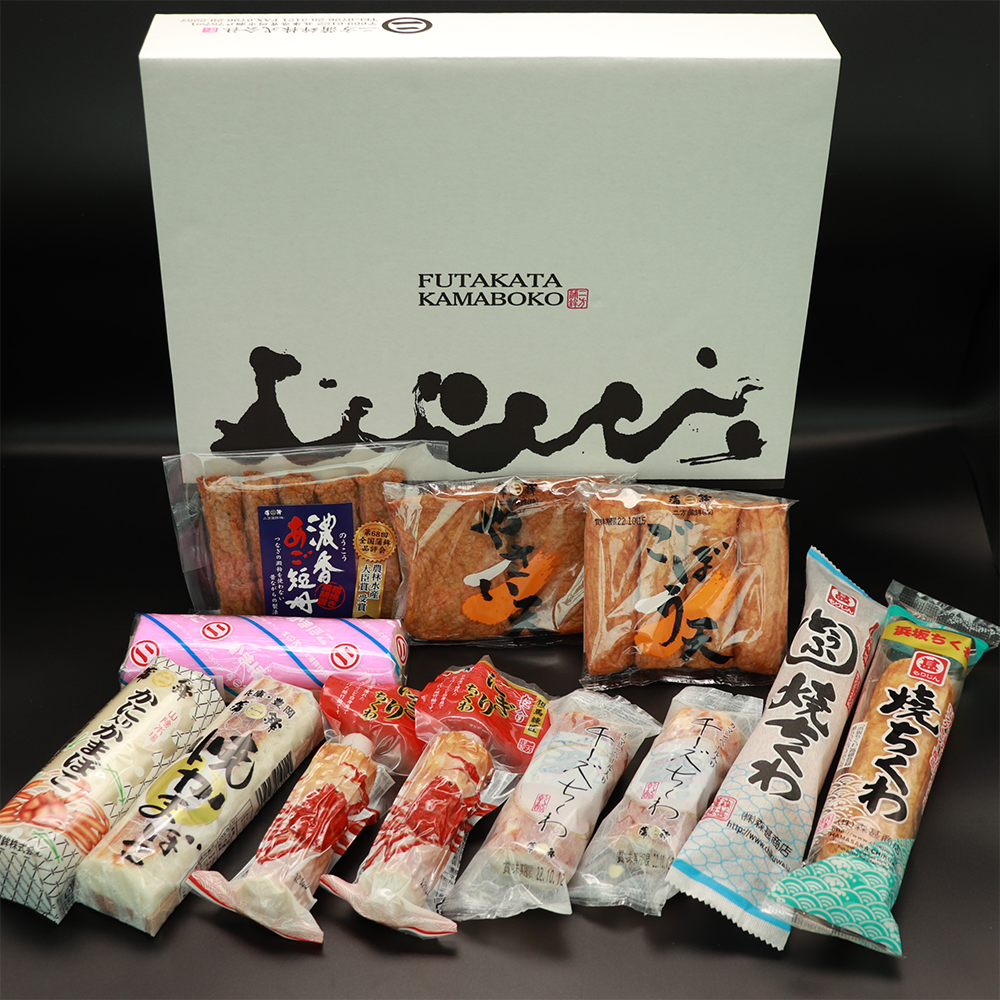 牛方・ボッカと海産物移入/岩田書院/胡桃沢勘司（単行本） 畜産の情報 2024年4月号 にてご紹介いただきました - USHICAMERA