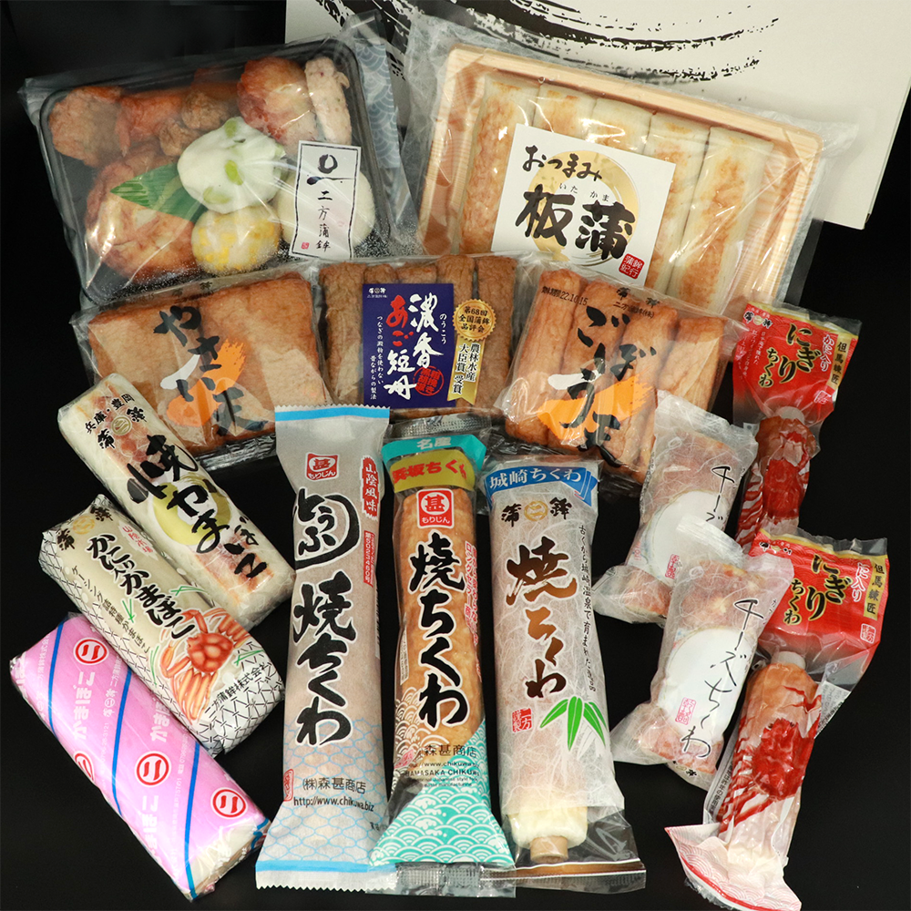 特選練りもの＆天ぷら 凪（nagi）【兵庫県豊岡産】農産物直売所 めぐみの郷