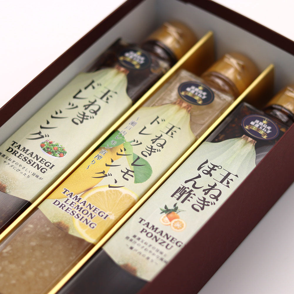 ポン酢