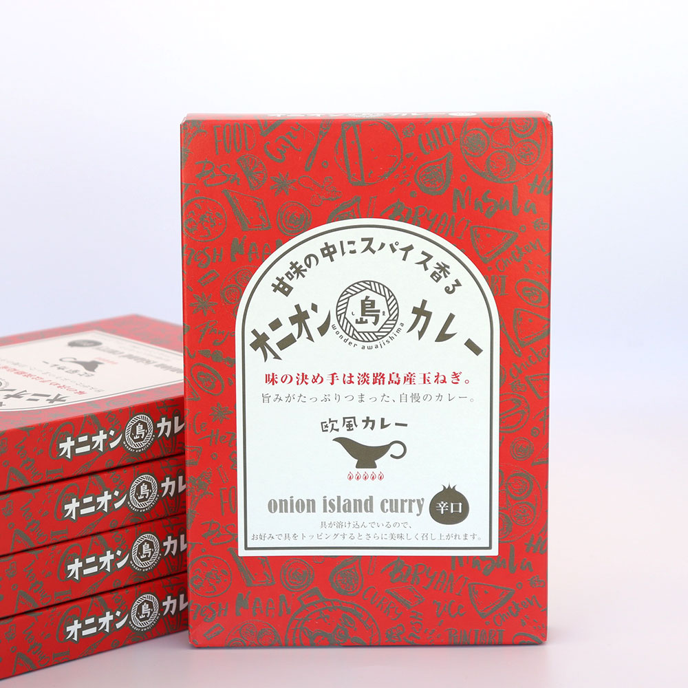 カレー屋さん専用 赤玉ねぎ　箱込み約20kg 欧風カレーの味の決め手は淡路島産玉ねぎ！オニオン島カレー 辛口5食