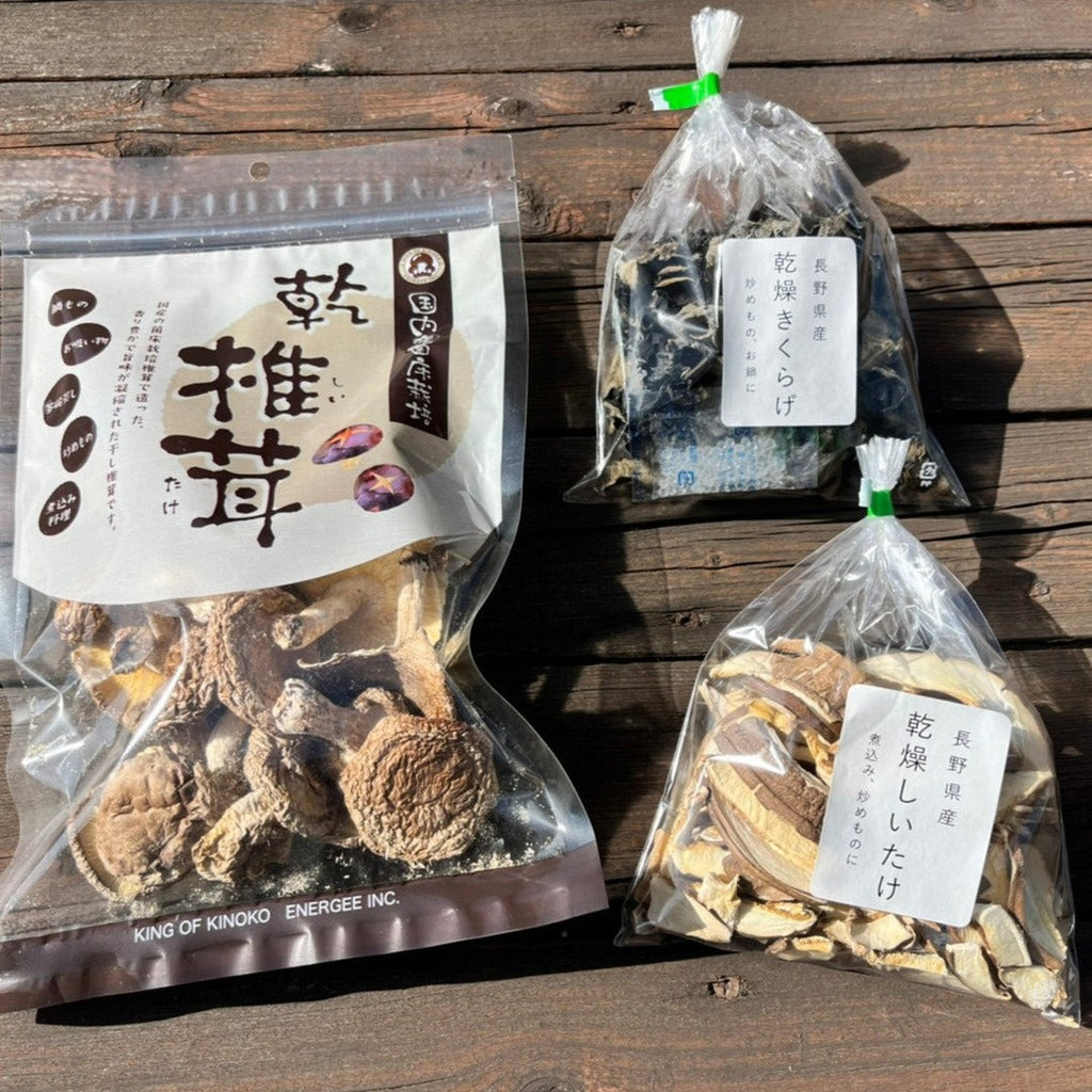【純国産】乾燥きのこセット Sサイズ農産物直売所 めぐみの郷