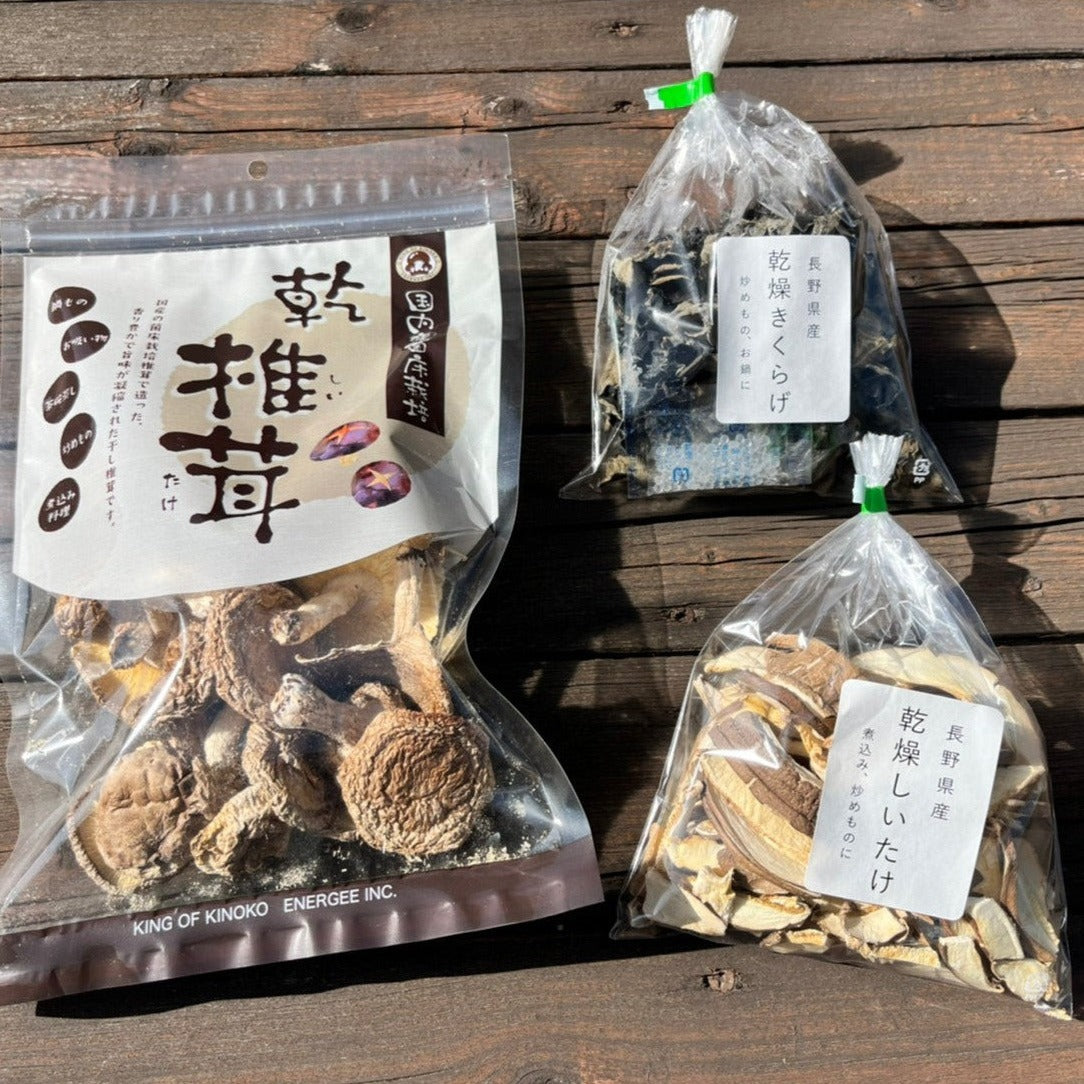 乾燥きのこ
