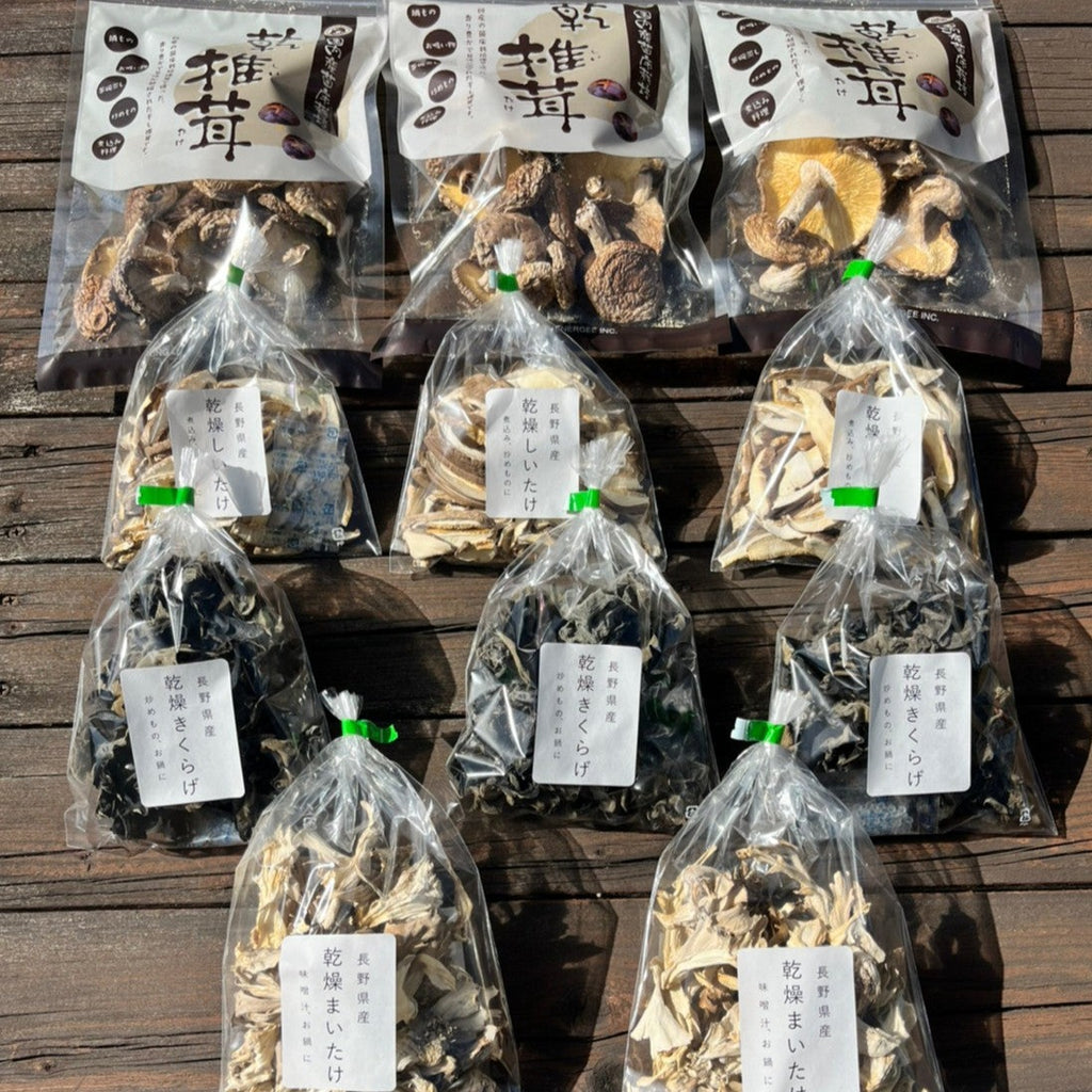 純国産】乾燥きのこセット Lサイズ農産物直売所 めぐみの郷