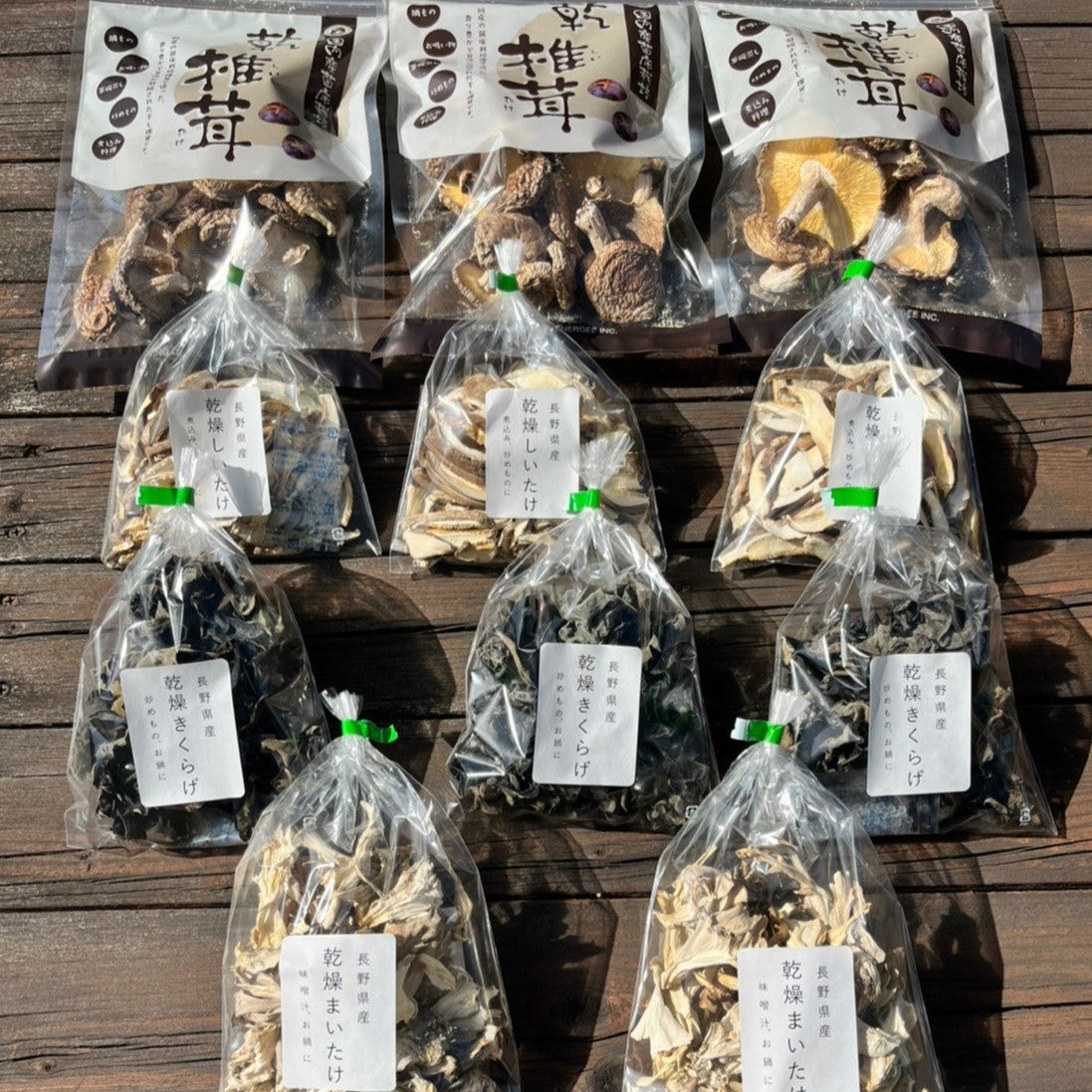 純国産】乾燥きのこセット Lサイズ農産物直売所 めぐみの郷